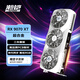 VSTARMOR AMD RADEON RX 9070 XT 16GB white super alloy OC ARGB lighting effect e-sports game AI graphics card to play Black Myth Wukong/Avatar/Warcraft