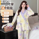 Ropa de confinamiento modal de algodón puro primavera y otoño posparto 4 mayo 4 mayo pijama para mujeres embarazadas en verano estilo delgado madres que amamantan ropa para el hogar [nuevo algodón puro chino] encaje 826 manchas en polvo conejo l [85-115Jin [Jin equivale a 0.5 kg]]