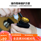 Qiaolejiang Gitarrenbefeuchter Special Folk Klassische Ukulele-Soundloch-Luftfeuchtigkeit Anti-Cracking Piano Hülle Wartungsschallbodenbedeckung Luftbefeuchter + Hygrometer