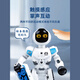 Andere intelligente Fernbedienungs -Kontroll -Roboter -Kinderspielzeug -Jungen können interaktive Programmierungstechnologie für Sprachkörper tanzen und singen können.