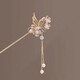 Ancient style tassel hairpin, Hanfu hairpin, rocking hairpin, temperament, high-end hairpin, hair ornament, butterfly flower tassel