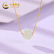 CHINA GOLD 18K gold Hetian jade pendant, beautiful as jade, gift for mother, girlfriend, birthday and holiday gift, pendant, about 0.6g