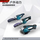 XMSJ充电式剪草机600修枝篱笆201剪电剪刀12200 UM60012V4.0二电一充