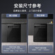 Xiaomi 20% national subsidy Mijia dishwasher 16 sets N1 independent dual-purpose stove washable pot under automatic opening and closing door drying first-class water efficiency Mijia APP smart intelligent opening and closing door drying cost-effective model