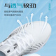 耐克（NIKE）男鞋 25夏季新款运动鞋透气网面鞋登山鞋休闲鞋缓震耐磨跑步鞋男 【软弹减震】102-白色黑勾/晒图退10 42 （内长265mm）