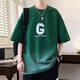 Tanz mit dem Wolf Universal Heavy Gradient Short Sleeve T-Shirt Herren Sommertrendmarke 2025 NEU NEUE HALFEVE LOSSE JUGENAGER 3523 ROTE EINZEL TOP M WIRT 90-115JIN [JIN GEWENT 0,5 kg] kann getragen werden
