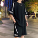 Jeanswests neuer Freizeitanzug Sommer Dünne lose große Eis Silk-Kurzärmel-T-Shirt mit hübschen Jungen-Shorts 653 Weißer Anzug xl