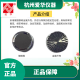 爱华AWA5688声级计AWA6228+测量传声器AWA14421咪头AWA14425 AWA14421型传声器