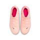 耐克（NIKE）官方月煞系列男女童PHANTOM LUNA 2 MG大童足球鞋FJ2603 800浅深红/黑/爆炸粉 37.5