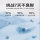 Recommended by Hu Yuanxing, a fish 7a-grade anti-odor socks, breathable and sweat-absorbing, and all-season universal long tube short tubes for men and women, classic mixed-color short socks