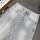 
HUALIN FASHION Spring and Summer High-end Embroidered Black Jeans Trendy Brand Slim Feet Trousers Yiniu 9906 Blue 29