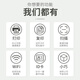 佳能（Canon） MF232w无线黑白激光家用商用办公打印机复印扫描一体机 MF232w套餐【标配+易加粉粉盒1支+碳粉2瓶】