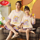 
LangSha (LangSha) Parent-child mother-daughter pajamas pure cotton summer thin short-sleeved cute cartoon internet celebrity little girl girl home clothing set 6624 [pure cotton single set] M 150-160cm80-99Jin [Jin equals 0.5 kg]