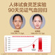 倍多健灵芝姜黄胶囊增强免疫力养肝姜黄灵芝胶囊破壁灵芝孢子粉 1瓶1个月 尝鲜装 多瓶划算