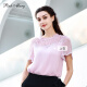 Pinkmary -Hemd für Frauen 2025 Frühlings- und Sommer Neue komfortable Mulberry Silk Fashion Commuter Style Top PMAOS1105 Pink Purple S