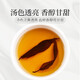 Qingqian Liu Tea Chinese herbal medicine flagship store Shencha Yuanye Qingqian Liu [2 cans] 80 grams in total, high-quality sulfur-free