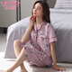Modal Pure Cotton Pyjamas für Frauen im Sommer Neue Strickjacke Revers in Kurzärärmelte, gelöste Hose Lose großer Freizeitbekleidungsanzug für Frauen NX9898 3XL Frauen