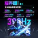 机械革命（MECHREVO）耀世16 Ultra电竞游戏本U7-255HX 补贴20% U9 RTX5060/5070Ti/5080/5090极光xpro升级版笔记本电脑 Ultra 9-275HX丨