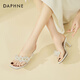达芙妮（DAPHNE）露趾细跟拖鞋女外穿夏季时尚仙女风气质高跟鞋女凉拖女 米色  36 