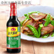 3882人收藏海天珍酿生抽老抽酱油500ml炒菜凉拌超值装家庭厨 海天珍酿生抽*3