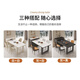 Jun cream style slate dining table and island combination in one retractable living room home modern simple multi-functional dining table double hole electric tea stove (grey + white) fixed socket 1.6 meters one table 6 chairs caterpillar chair