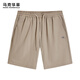 马克华菲【弹力透气】休闲短裤男25夏季新款简约百搭刺绣通勤休闲五分裤 701卡其 M