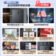 Haier refrigerator 540L full-space fresh-keeping technology cross-section four-door zero-distance free embedded first-class energy efficiency dual frequency household air-cooled frost-free large-capacity refrigerator 540L zero-embedded + full-space fresh-keeping technology + EPP ultra-clean