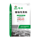 Changwang New Hope Liuhe premix pig feed for small pigs, medium pigs and large pigs, fast growing pig feed premix, suckling pig-CW140 (40% concentrated feed, 20kg)