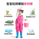Sijing children's water play one-piece waders Disney genuine kindergarten waterproof clothes for boys and girls to go to the sea beach lemon yellow children's water play clothes wear-resistant, breathable and waterproof 24 (shoe inner length 15cm)