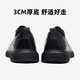 Camel (CAMEL) cowhide comfortable soft sole versatile light business men's casual sports leather shoes G15A155052 black 42