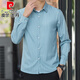 Pierre Cardin Camisa de manga larga para hombres Summer Seda de seda fresca de estilo solar de estilo delgado y camisa externa transpirable Chaqueta suelta y madura 6169 Negro M 90-110Jin [Jin iguala 0.5 kg]