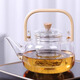 Haofeng 2025 new glass teapot complete tea set set teapot steaming all-in-one household teapot as a gift
