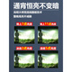 Guangming General La fuerte luz de carga de la luz de Guangming General Batería de litio de litio a largo plazo de larga distancia montada en la cabeza de largo alcance Batería de litio