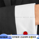 万宝龙（MONTBLANC）Logo雕刻 不锈钢 袖扣 男款 红色 红色 1个