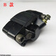 Motorradhorizont Nordlicht Treasure V6 Little Ninja Owl Wind R12350 Heckscheibenbremsbrems Pumpen Bremssattel eine hintere Pumpe
