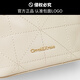 Cinvaikrose crossbody sac de bab