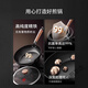 KBH (KBH) PAN POW PAN PAN HOUSSHALTSHAUSPROSSE STEAK-PAN-EIER-PAN-SPEZIAL FÜR INDUKTIONENKAUFER + POTTLID + POTTLID-[Physischer Nicht-Stick] [Rate von bis zu 9926 cm national