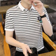 啄木鸟条纹短袖t恤男夏季韩版商务休闲翻领polo打底衫男款夏装上衣服 736绿色 M