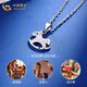 China Gold (CHINA GOLD) Platinum Necklace pt950 Trojan Horse Platinum Pendant Pendant Women's Valentine's Day Birthday Gift Year of the Horse Zodiac Year Gift Platinum Trojan Horse Pendant Free Silver Chain