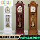 Deutsch importierte Qualität Retro European Style Floor Pendulum Uhr Haushaltsuhr Wohnzimmer BEIxing Bewegung Chinesische mechanische Uhr Old 9922 Beixing Uhrenfarbe 6 Zoll