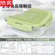 La boîte à lunch en verre de qualité importée allemande tuojin peut être chauffée au micro-ondes pour les employés de bureau apportant des bols de soupe et de repas de riz pour rester frais. Xinghai Blue Haulté à trois dimensions longues 1050+ Round 480+ sacs +