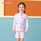 Kappa children's swimsuit girls' split long-sleeved trousers are a must-have swimming equipment for beginners