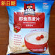 风鲜仓【1576人收藏】桂格即食燕麦片经典原味装1478*2谷物营养早餐代餐 1000gx2【罐装】Q