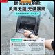 
GPS Bullet Boat Remote Control Boat New Fishing Special Automatic Return Positioning Hook and Bad High Power Full Set [New Black] Medium Single Warehouse [10400mA
