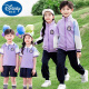 迪士尼小学生校服夏装短袖毕业运动服儿童班服套装学院风幼儿园夏季园服 6623男生红色【袜子+徽章】 100 cm