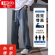 Pang Donglai Starry Sky Pattern Jeans Men's 2025 Spring and Summer New Fashion Brand Retro Straight Loose Rest 9854 Retro Blue Regular M (28-29 Sizes)