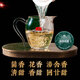 Kaiming alter Pu'er Tee Roh Tee Reife Tee Yunnan Dianhong Weißer Tee kleiner runde Kuchen unabhängige kleine Packung 7 gute Tees 1 Schachtel 7 Kuchen 25g