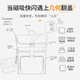 thinkplus联想双肩包男士商务出差大容量背包通勤电脑包时尚书包旅行包16寸