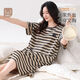 Yalu 2025 Nouvelle chemise de nuit avec poitrine de poitrine pour le coton pur d'été féminin à manches courtes à manches minces à rayures en pyjamas à la maison en pyjamas avec poitrine 14110 xl 170 Poids recommandé 120-140jin [Jin est égal à 0,5 kg]