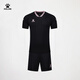 Traje de fútbol Kelme/Karme, traje de competencia para el equipo para adultos y niños, entrenamiento de imprenta de uniformes, White and Red XL